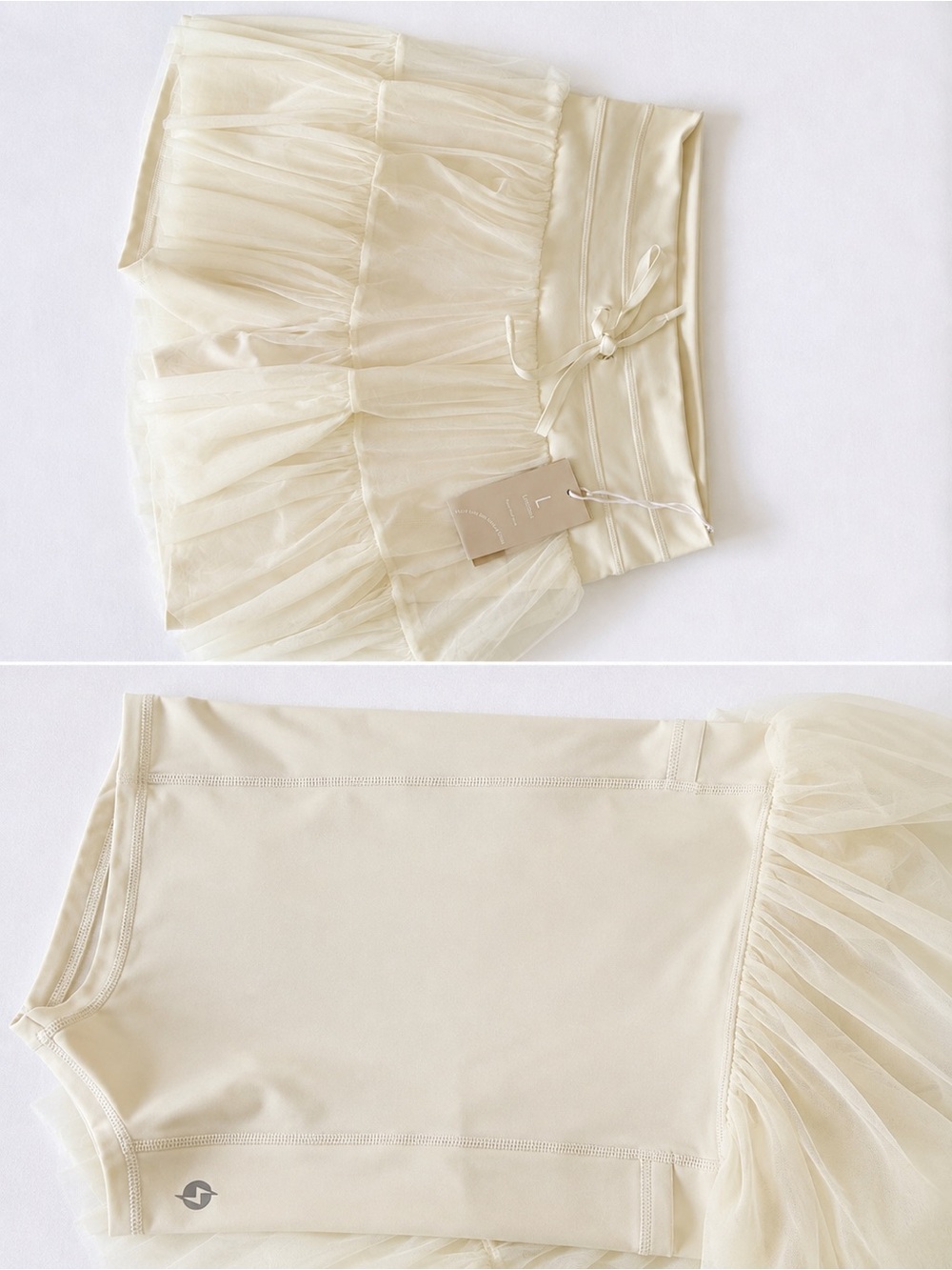 POPFLEX Mini Skirt - Cream